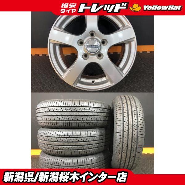 フリード 新品夏タイヤ中古ホイールセット】ウエストレイク 185/65R15
