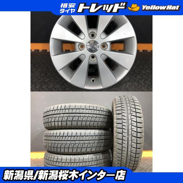 BRIDGESTONE（ブリヂストン） スペーシア ワゴンR等【国産中古 
