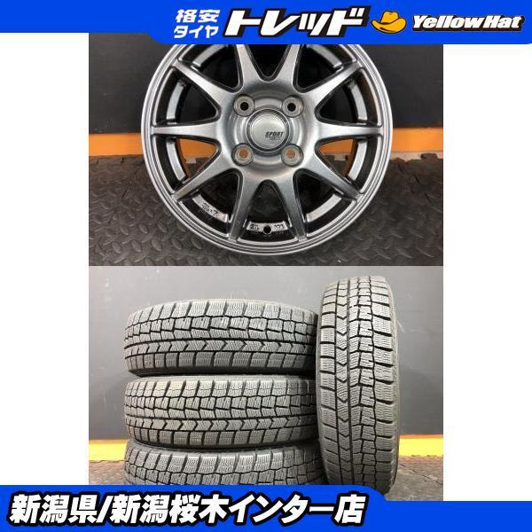 DUNLOP（ダンロップ） 【中古スタッドレスセット】ABELIA sports 4J-13 