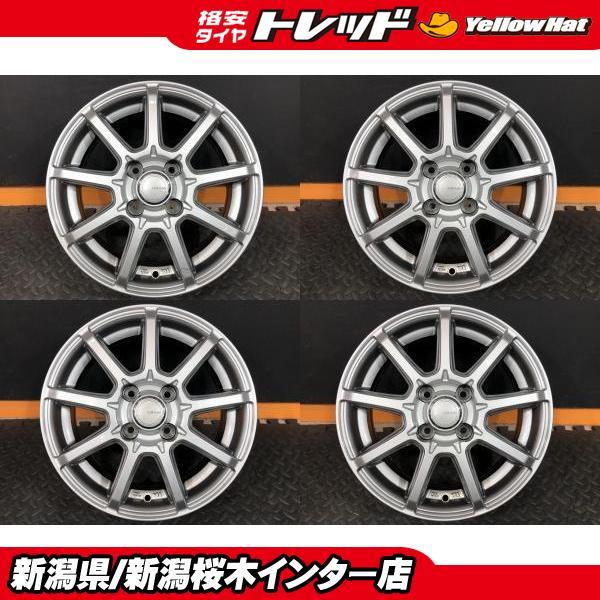タンク ルーミー【中古ホイール4本セット】GRASS 5.5J-14 +38 100 4H 
