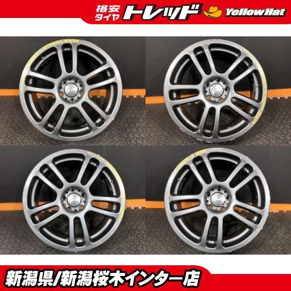プリウス【中古ホイール4本セット】RAYS VERSUS TURISMO SPADA 7J-17 + 