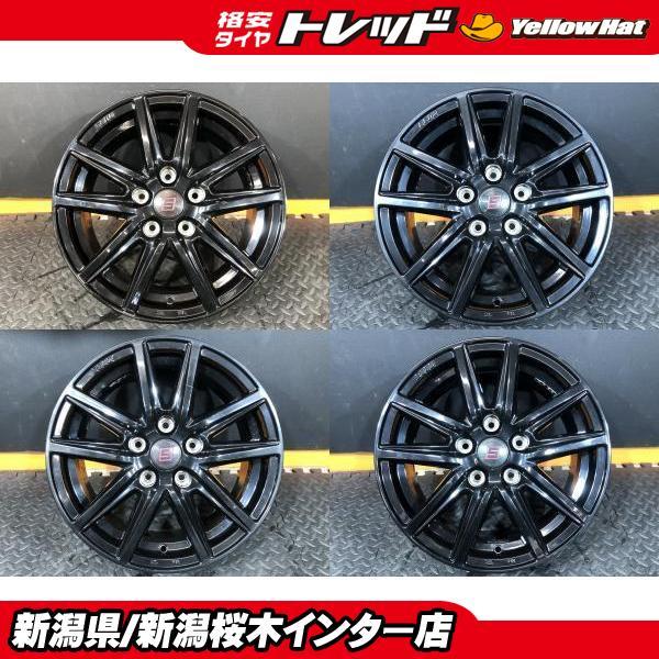 ヴェゼル【中古ホイール4本セット】SEIN 6.5J-16 +53 114.3 5H