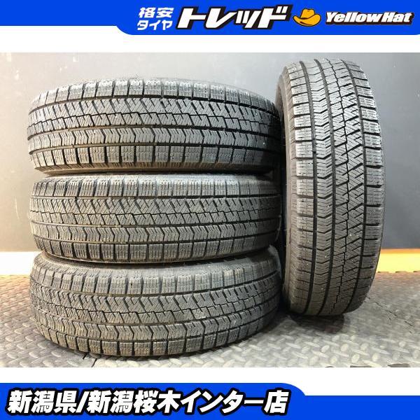 BRIDGESTONE（ブリヂストン） 【国産中古スタッドレス4本セット