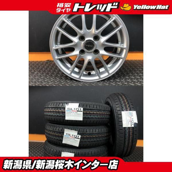 ヨコハマタイヤ（YOKOHAMA TIRE） 【新品 2025年製】YOKOHAMA ヨコハマ