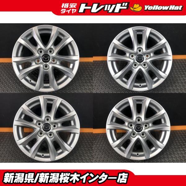 【純正中古ホイール４本セット】マツダ純正   6.5J-16 +50 114.3 5H シルバー ヤリスクロス CX-3 ステップワゴン などに 木