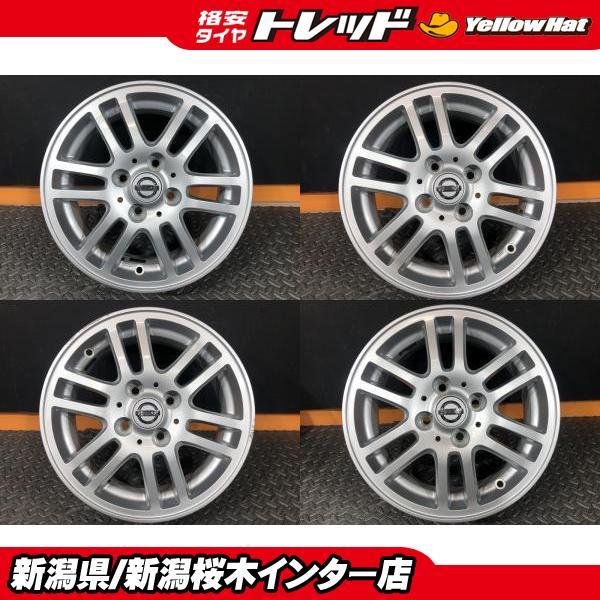 中古】日産純正 5.5J-14 +45 100 4H ノート マーチ ラティオ などに 木 