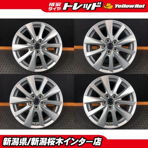 CX-5 KE に 17インチ マツダ純正 中古 ホイール 4本セット 7J-17 +50 114.3 5H シルバー  木