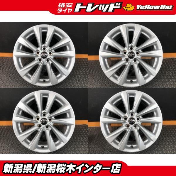カローラスポーツ純正アルミホイール 16インチとタイヤ 4本セット カローラスポーツに 16インチ 中古ホイール 4本セット 国産 トヨタ純正