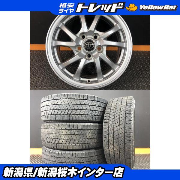 24年製バリ山スタッドレスホイールセット 205/65R16 BS VRX3 114.3 5H +39