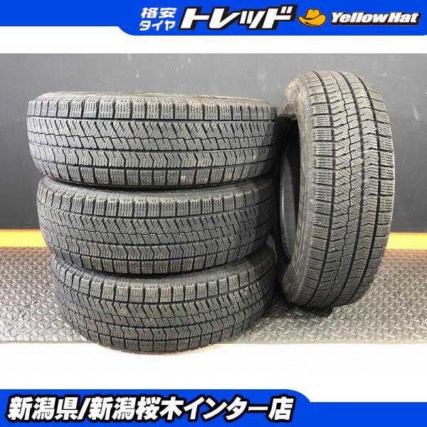 中古溝ありブリヂストンスタッドレスセット185/65R15アクア、ノート BRIDGESTONE（ブリヂストン） アクア【中古スタッドレスタイヤ4本