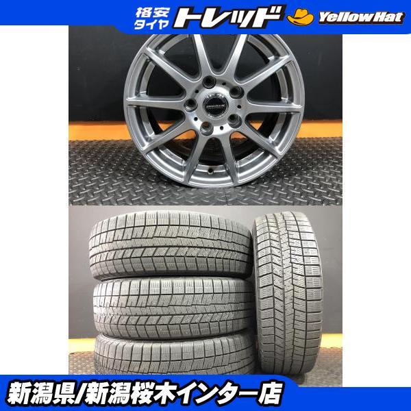 DUNLOP（ダンロップ） スタッドレス中古セット WINTERMAXX WM03 21年製 