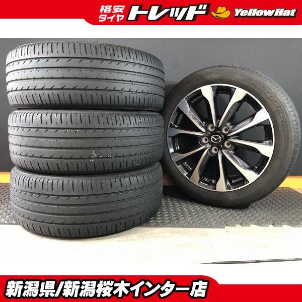 限定【中古ホイール・夏タイヤ4本セット】マツダ純正 7J-18 +50 114.3 5H  トーヨータイヤ  PROXES　R52 215/50R18 CX-3