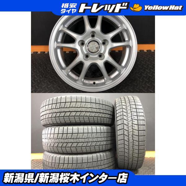 【ゆき】マツダスタッドレスダンロップウィンターマックス 185/55R15 自動車 【ゆき様専用】マツダスタッドレスダンロップウィンター
