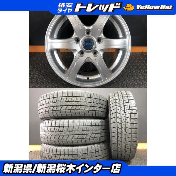 美品バリ山！ダンロップ ウィンターマックス03 185/65R15新型フリード