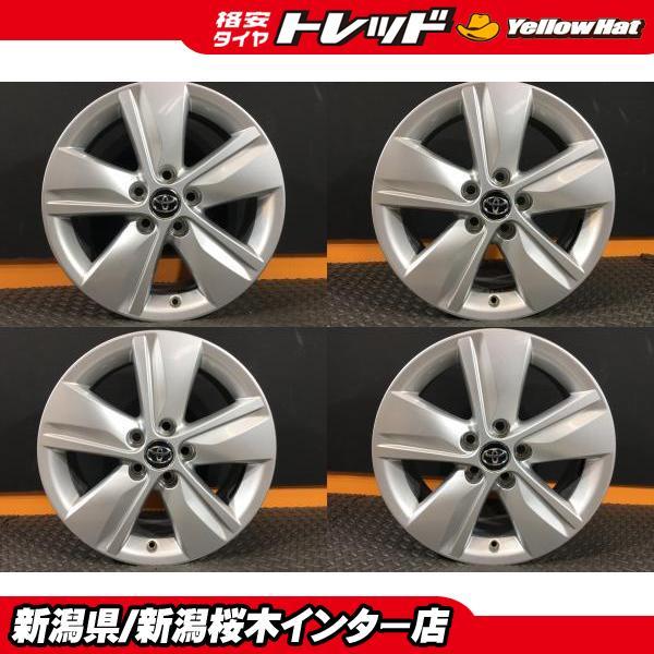 トヨタ ハリアー 純正アルミ4本セット235/55R18管理025