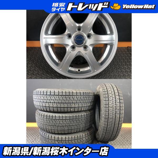 BRIDGESTONE（ブリヂストン） 【冬タイヤ中古セット】ブリヂストン