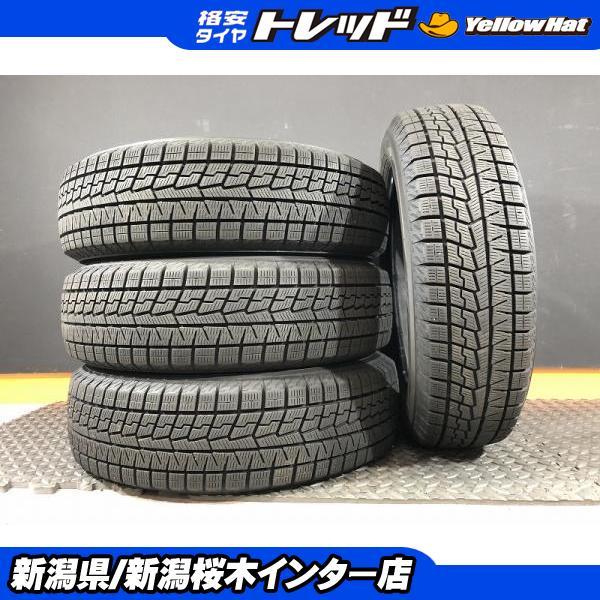 ヨコハマタイヤ（YOKOHAMA TIRE） デリカD：2【中古スタッドレスタイヤ 