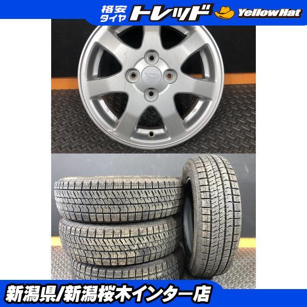 BRIDGESTONE（ブリヂストン） 【中古スタッドレスセット】ブリヂストン