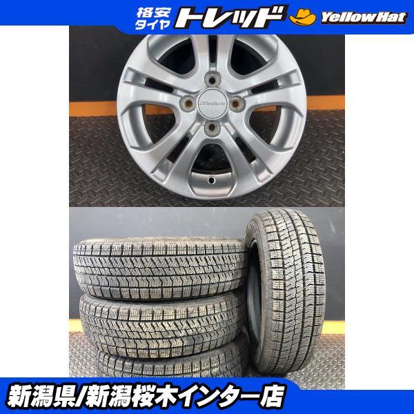 BRIDGESTONE（ブリヂストン） N-BOX【中古スタッドレスセット】22年製 