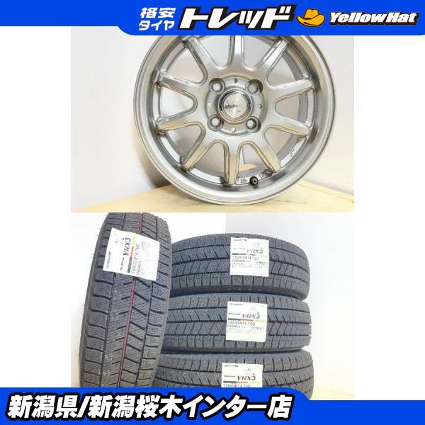 BRIDGESTONE（ブリヂストン） 中古ホイールセット 新品25年 155/65R14