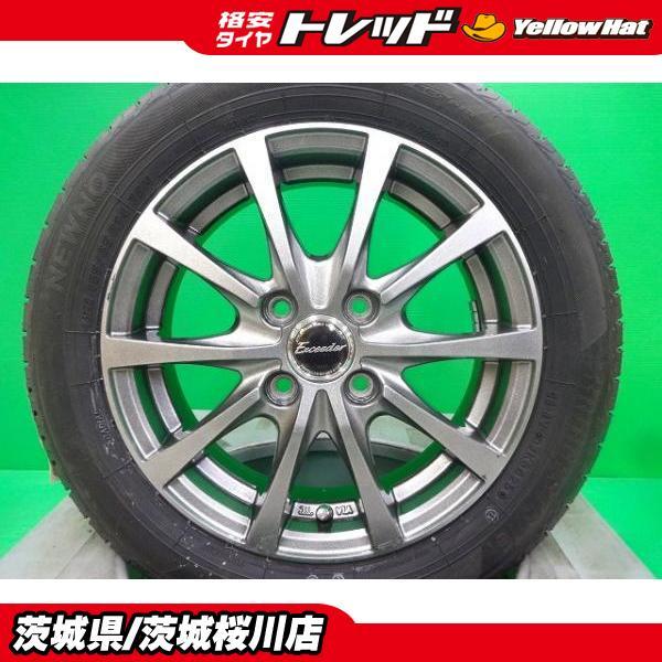 BRIDGESTONE（ブリヂストン） N-BOX N-ONE N-WGN アルト スペーシア 