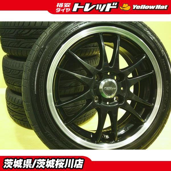 グッドイヤー（GOODYEAR） カスタム軽サイズ！ 中古セット