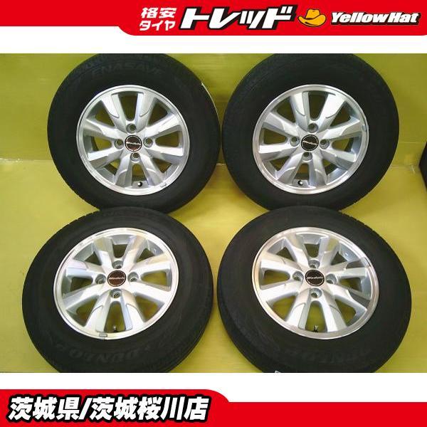 ダンロップレーシング　170/450-10 2本 リムのみホイール付き2本中古品 DUNLOP（ダンロップ） フリード 中古 アルミ モデューロ 14インチ 5.5J