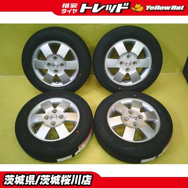 NV100クリッパーリオ 中古 日産純正 13インチ 4.5J +50 4H PCD100 新品 輸入タイヤ 155/70R13 エブリイワゴン タウンボックス
