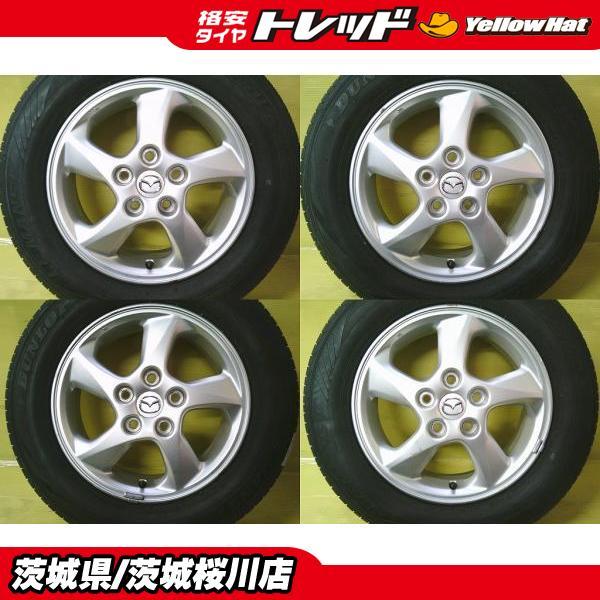 DUNLOP（ダンロップ） アクセラ プレマシー 中古 純正 アルミ 15インチ 