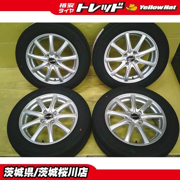アクア ヤリス 中古アルミ 15インチ 5.5J +45 4H PCD100 新品 輸入 