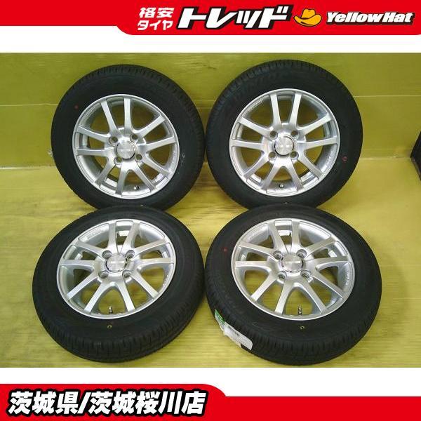 DUNLOP（ダンロップ） ライフ ゼスト 中古アルミ 13インチ 4.5J 4H 