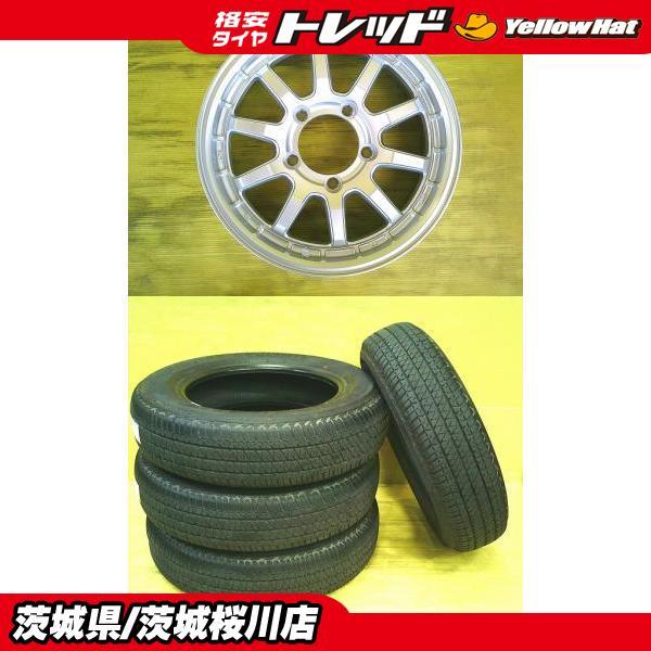 BRIDGESTONE（ブリヂストン） 中古2020年製サマー付 新品 X-FIELDα +