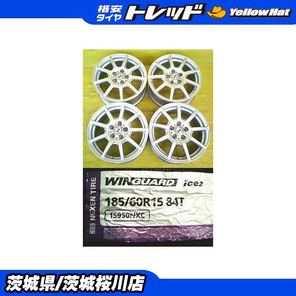 ネクセン 新品スタッドレス付 Gマッチ + WINGUARD ice2 185/60R15 4本