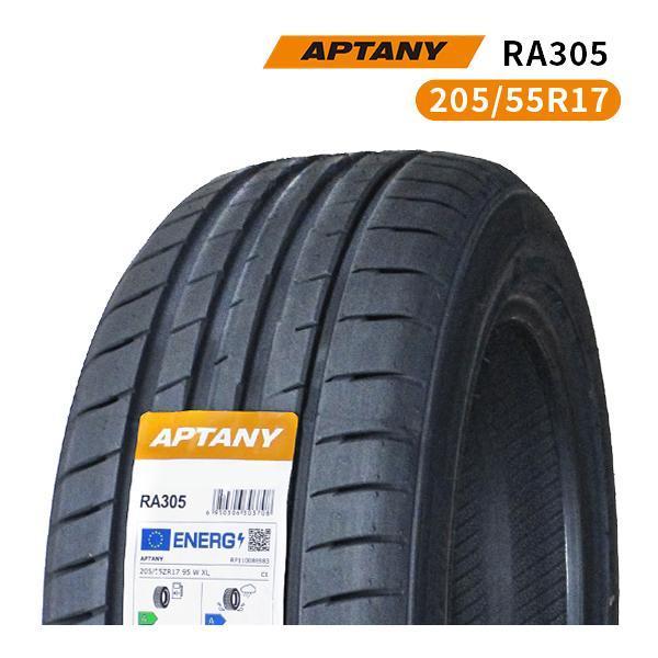 205/55R17 送料込　2023年製造 APTANY 205/55R17 2026年製造 新品サマータイヤ APTANY RA305 送料無料