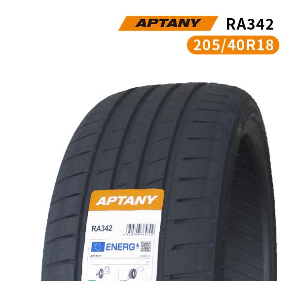 APTANY 205/40R18 2025年製造 新品サマータイヤ RA342 送料無料