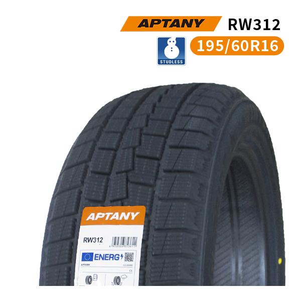APTANY 195/60R16 2025年製 新品スタッドレスタイヤ APTANY RW312 送料 