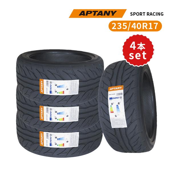 APTANY 235/40R17 4本セット 2026年製造 新品サマータイヤ APTANY