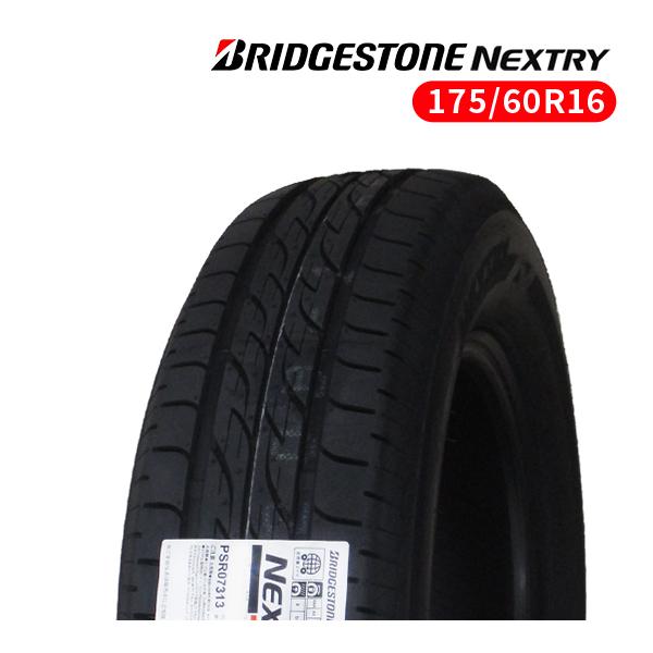 175/60R16 2022年製造 新品サマータイヤ BRIDGESTONE NEXTRY 送料無料  