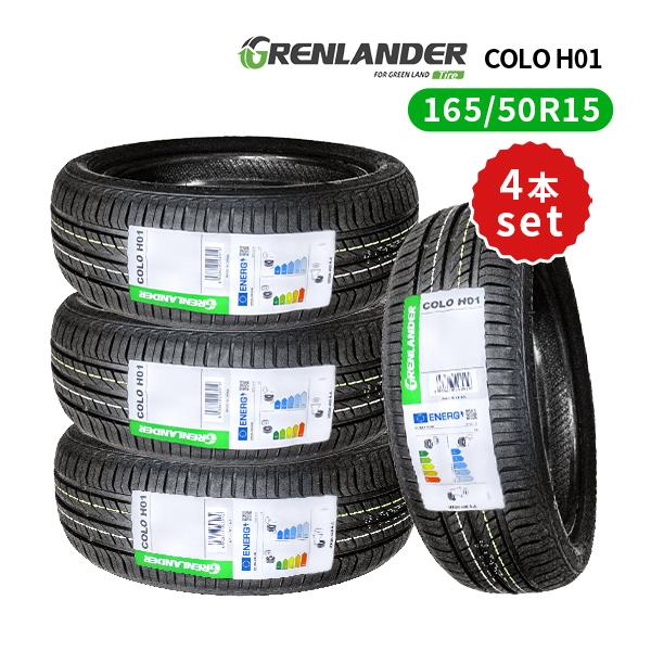 4本セット 245/35R21 2024年製造 GRENLANDER GRENLANDER 245/35R21 4本セット 2025年製造 新品サマータイヤ L