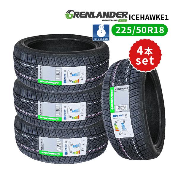 GRENLANDER（グリンランダー） 225/50R18 4本セット 2025年製 新品