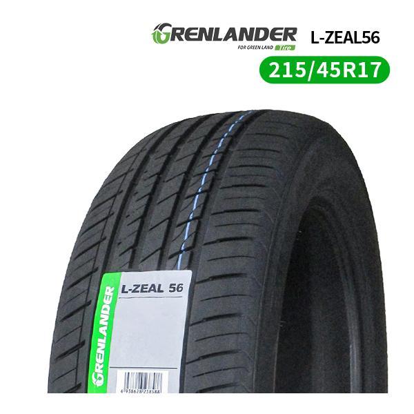 GREENLANDER L-ZEAL 56 215/45 R17 タイヤ GRENLANDER 215/45R17 2025年製造 新品サマータイヤ L-ZEAL56