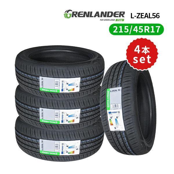 215/45R17 GAENLANDEA L-ZEAL56 2024年 GRENLANDER 215/45R17 4本セット 2025年製造 新品サマータイヤ L