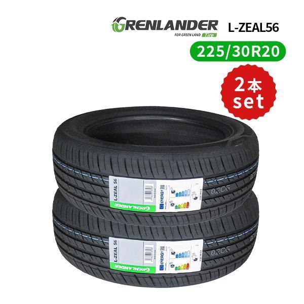 グリンランダーZEAL 56 225/30R20 2本セット至急‼️ GRENLANDER（グリンランダー） 225/30R20 2本セット 2025年製造 新品