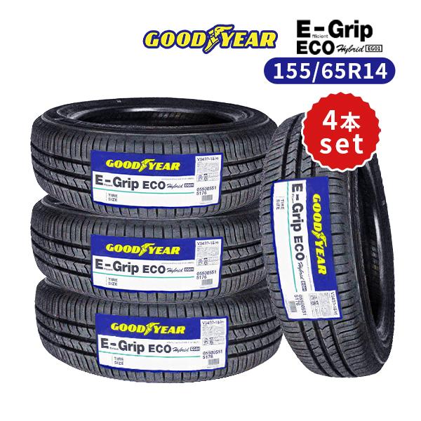 在庫処分】 タイヤ 4本セット 155 65R14 75S グッドイヤー エフィ