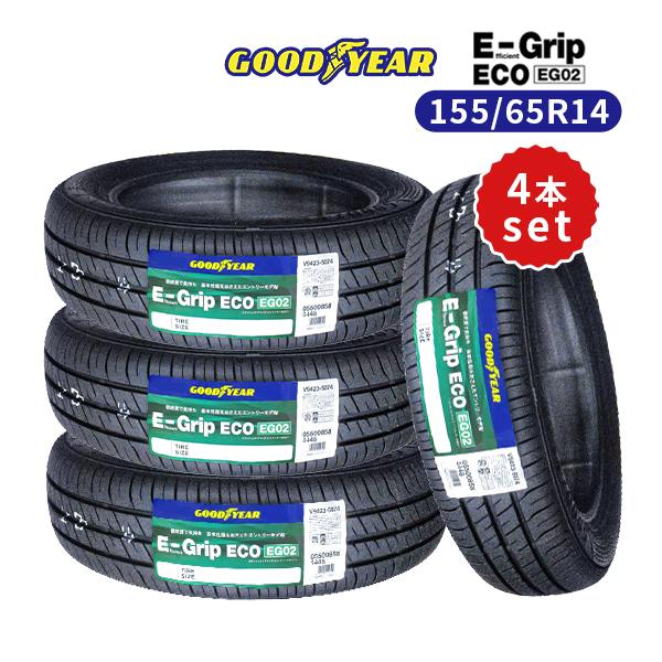 4本セット 155/65R14 2022年製造 新品サマータイヤ GOODYEAR
