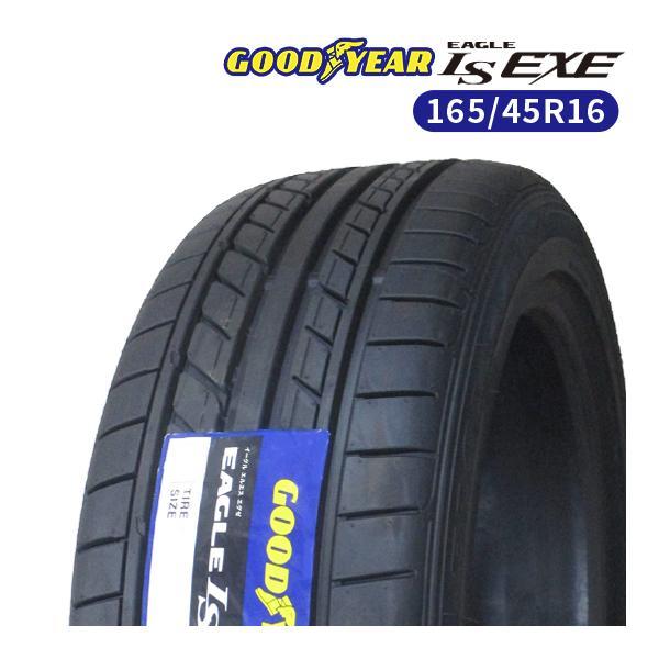 165/45R16 新品サマータイヤ GOODYEAR EAGLE LS EXE 165/45/16 :gy-exe 
