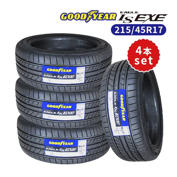 4本セット 215/45R17 2024年製造 新品サマータイヤ GOODYEAR EAGLE LS 