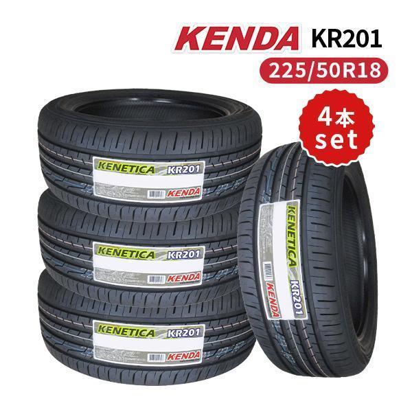 Kenetica 4本セット ミニバン 225/50R18 2024年製造 新品サマータイヤ 