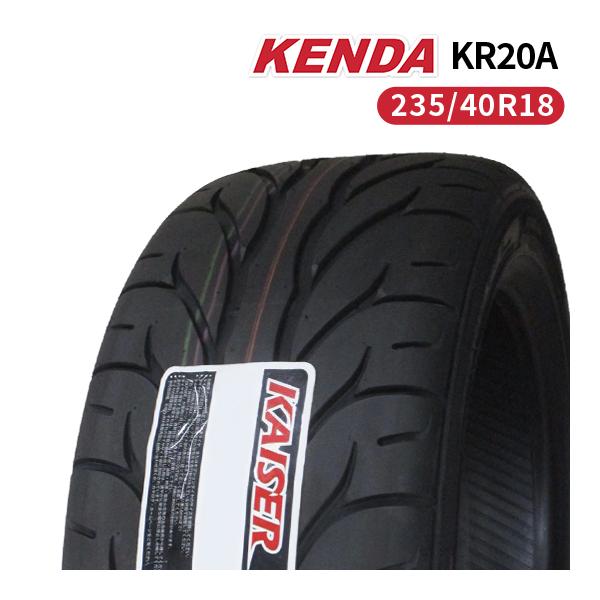 235 40r18 新品サマータイヤ Kenda Kra ケンダ 235 40 18 Buyee Buyee Japanese Proxy Service Buy From Japan Bot Online