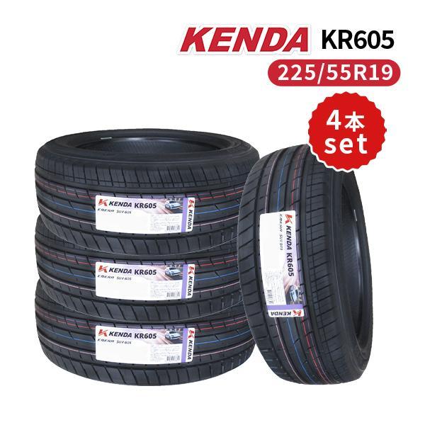 KENDA 225/55R19 4本セット 2025年製造 新品サマータイヤ KR605 KENDA 225/55R19 4本セット 2025年製造 新品サマータイヤ KR605